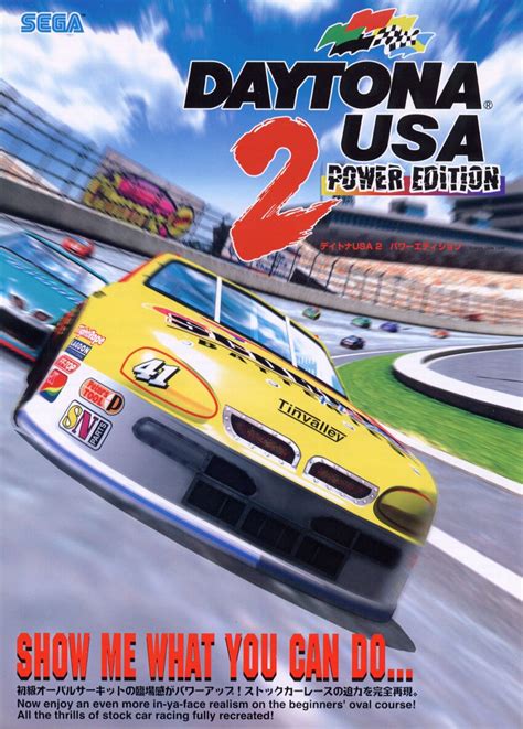 daytona gioco|daytona usa 2 wikipedia.